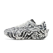 Qiaodan Feiying PB 5.0 x The Classic of Mountains and Seas ‘White Tiger’