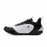 LiNing Wade Ice Blood 2 V2 'Yin Yang'