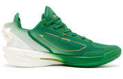 QIAODAN Fang Ci RISE 2.0 'Green Gold'