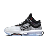 Nike Air Zoom G.T. Jump 2 EP 'White Black'