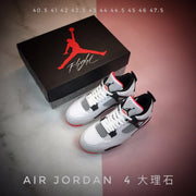 Jordan Air Jordan 4 Pale Citron Sneakers White Black Red