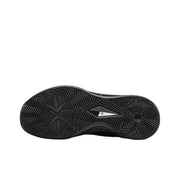 LiNing Liren 3 V2 ‘Triple Black'