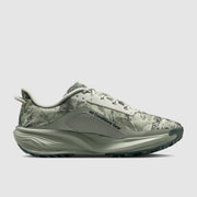 Nike ACG Pegasus Trail