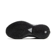LiNing Air Strike 12 Jungle POP 'Black'
