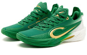 QIAODAN Fang Ci RISE 2.0 'Green Gold'