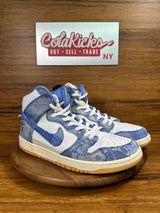 Nike SB Dunk High Carpet Company JOSH CONSIGN