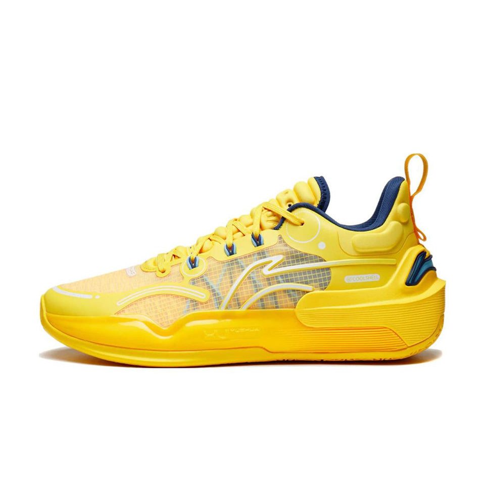 LiNing YuShuai 16 V2 Basketball Shoes 'Yellow'