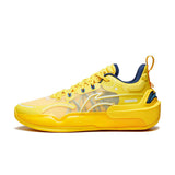 LiNing YuShuai 16 V2 Basketball Shoes 'Yellow'