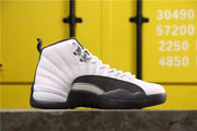 Air Jordan 12 Retro Dark Grey Sneakers White Black