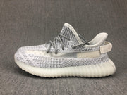 Yeezy 350 V2 Kids Sneakers in White and Gray