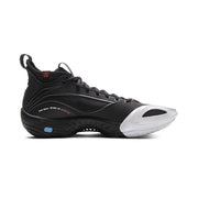 LiNing Bad Five DOOM 1 SUPER 'Black'