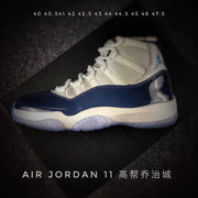 Jordan 11 Georgetown Navy High-Top Sneakers