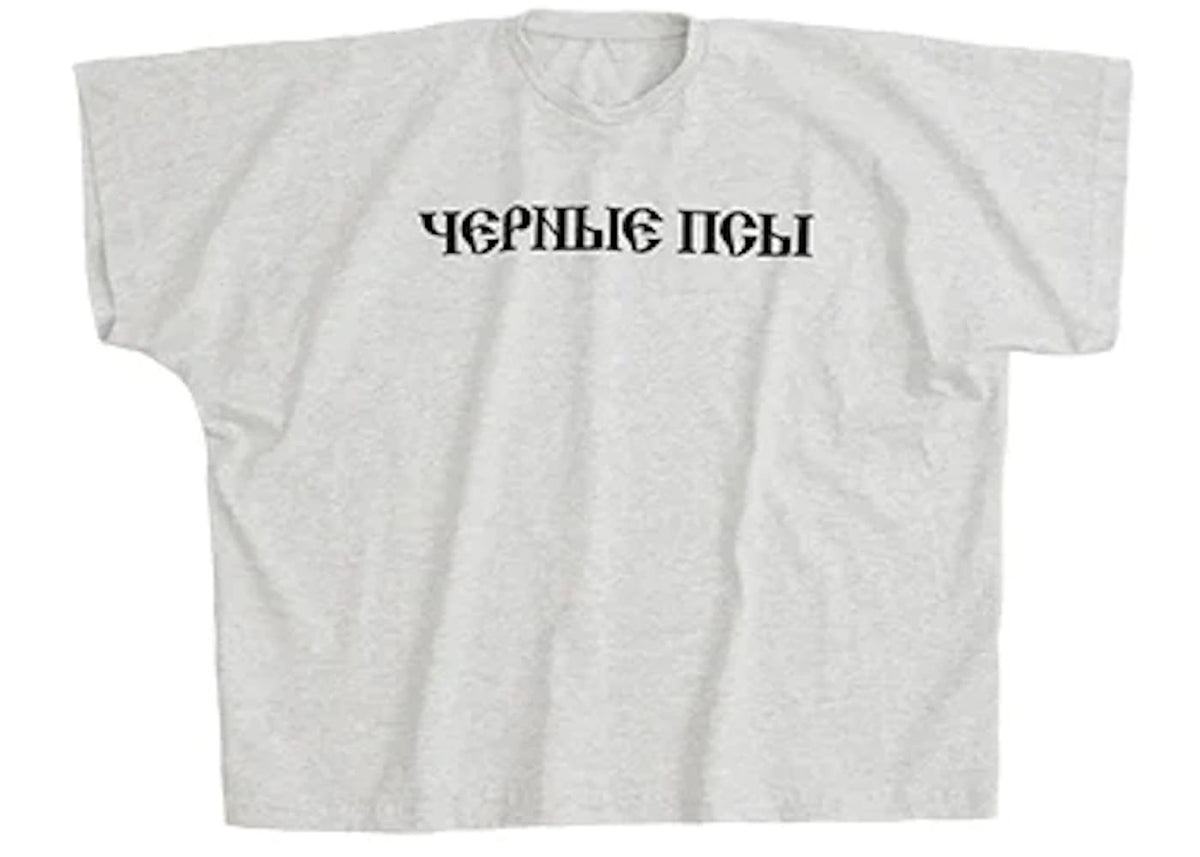 Yeezy Gosha Black Dogs T-Shirt Heather Grey