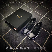 Air Jordan 1 High Shadow Black and Grey Sneakers