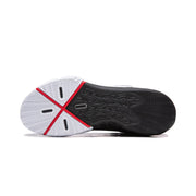 LiNing Way of Wade 12 'Announcement‘