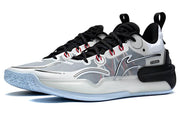 LiNing YuShuai 16 V2 Basketball Shoes 'White Black'