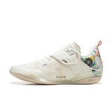 LiNing Wade 808 4 Ultra 'The First Pick'