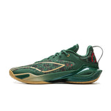 LiNing Speed 11 'Deep Green'