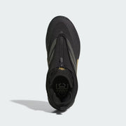 Men's Adidas D.O.N Issue 7 - Core Black / Gold Metallic / Ice Gold Met