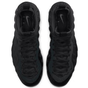 Nike Air Foamposite One "Carbon Fiber"