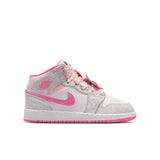 AJ 1 Mid - Youth
