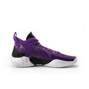 Li-Ning Yushuai 18 CBA ‘Bei Kong'