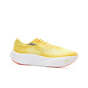Qiaodan Feiying PB 3.0 ‘Yellow’