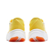 Qiaodan Feiying PB 3.0 ‘Yellow’
