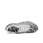 Qiaodan Feiying PB 5.0 x The Classic of Mountains and Seas ‘White Tiger’