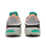 LiNing Wade 808 5 Ultra 'Dazzle'