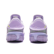 LiNing Wade 808 5 Ultra 'Lavender'