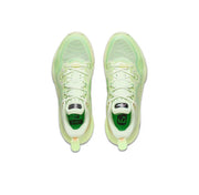 LiNing Yushuai Evolution Low ‘Green’