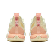 LiNing Yushuai Evolution Low ‘Yellow’