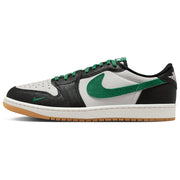 Air Jordan 1 Retro Low