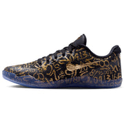 Kobe XI EM Protro "Mamba Day"