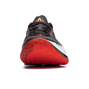 LiNing Jimmy Butler JB2 'Away'