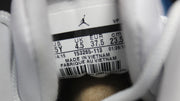 Air Jordan 12 French Blue High-Top Sneakers