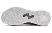 LiNing YuShuai 16 V2 Basketball Shoes 'Purple'