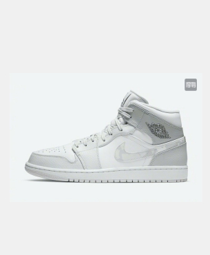 Jordan Air Jordan 1 High Sneakers Mist Grey White DC9035-100