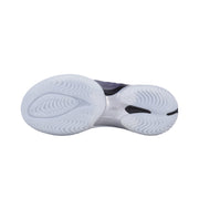 LiNing Yushuai 19 V2 'Gray Black'