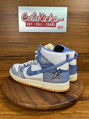 Nike SB Dunk High Carpet Company JOSH CONSIGN