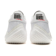 LiNing Yushuai 20 'White Hoofed Horse'