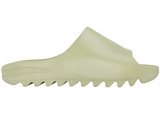 Adidas Yeezy Slide Resin (2022)