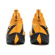LiNing Bad Five DOOM 1 SUPER 'Yellow'