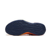 LiNing Jimmy Butler JB4  'Bay Area Blade'