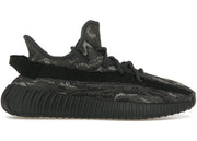 Adidas Yeezy Boost 350 V2 MX Dark Salt