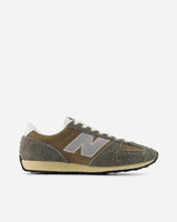 U4717CF Timberwolf Truffle Salt