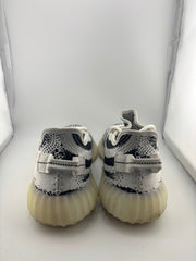 Adidas Yeezy Boost 350 V2 Zebra (2017/2022)