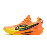 Qiaodan Rise 2.0 ‘Orange Yellow’